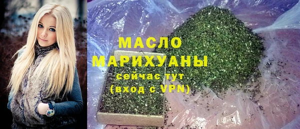 mix Семикаракорск