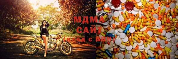 первитин Дмитров