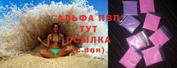 кокаин премиум Дмитровск