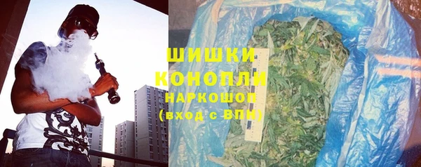 кокаин премиум Дмитровск
