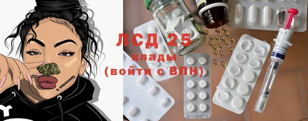 кокаин премиум Дмитровск