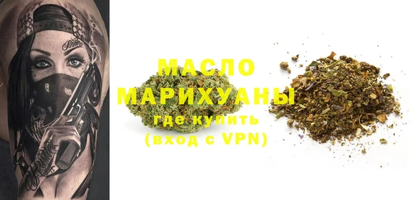 mix Семикаракорск